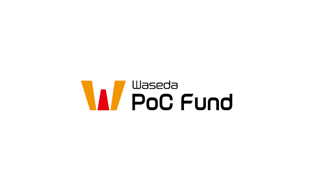 Waseda PoC Fundについて（事業の紹介映像）